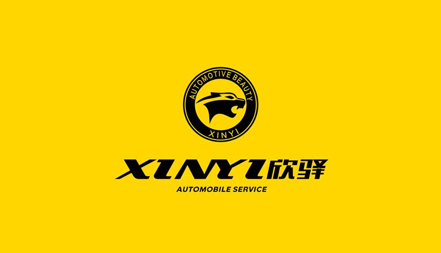 侯马市包装设计公司为品牌重塑确保成功的步骤